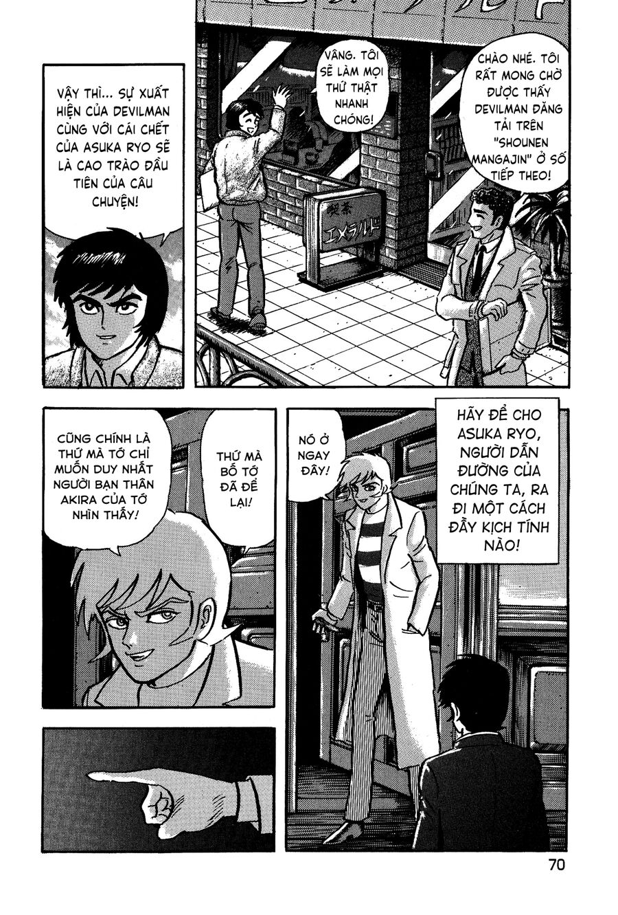Gekiman! Hồi Truyện Devilman Chapter 3 - 17