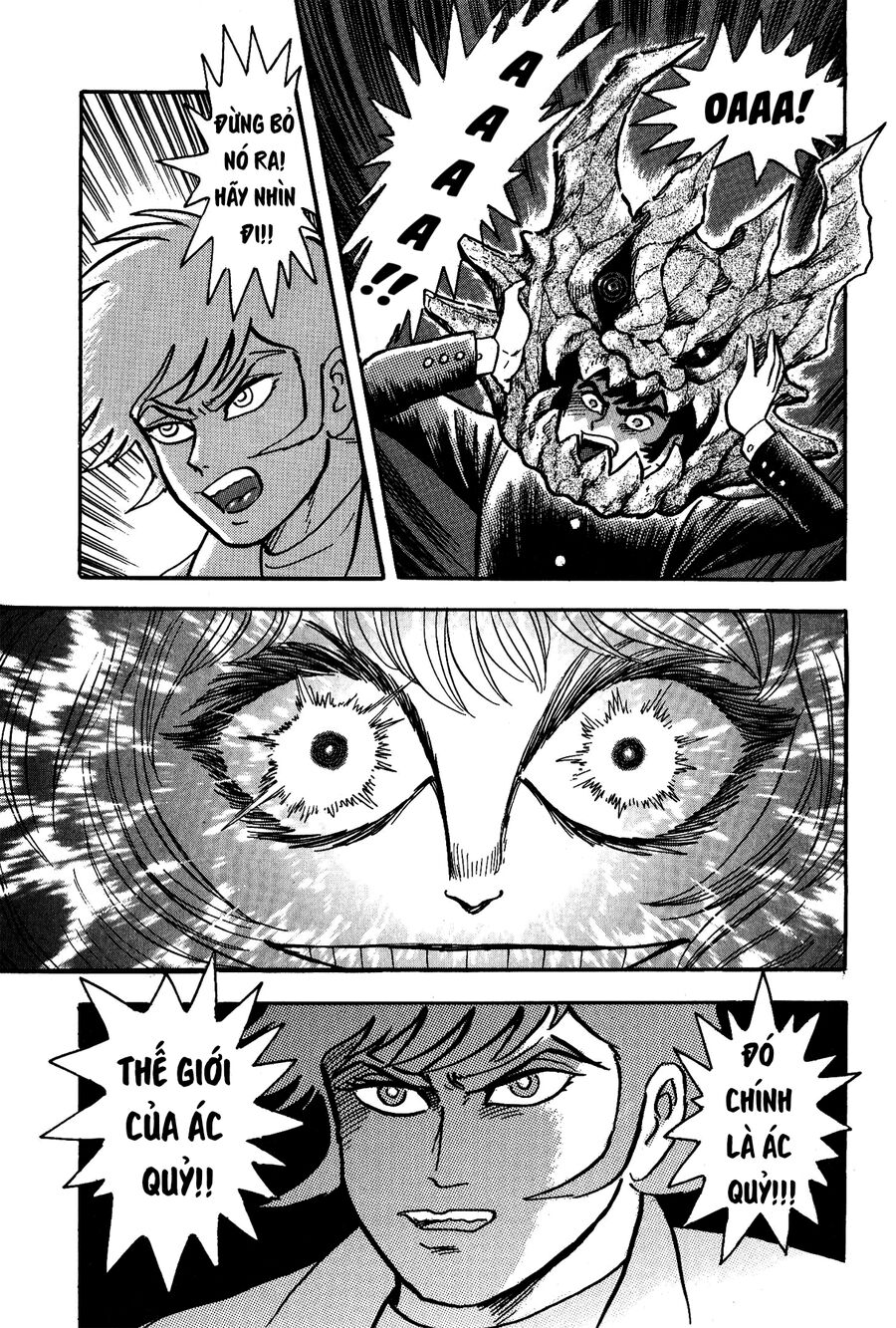 Gekiman! Hồi Truyện Devilman Chapter 3 - 22