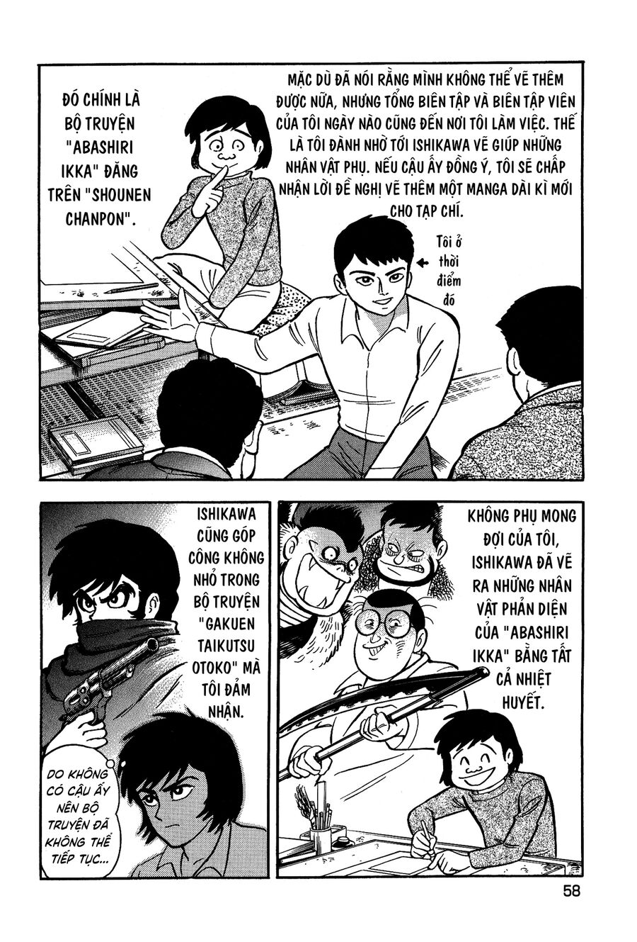 Gekiman! Hồi Truyện Devilman Chapter 3 - 5