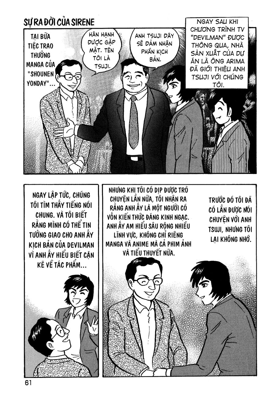 Gekiman! Hồi Truyện Devilman Chapter 3 - 8