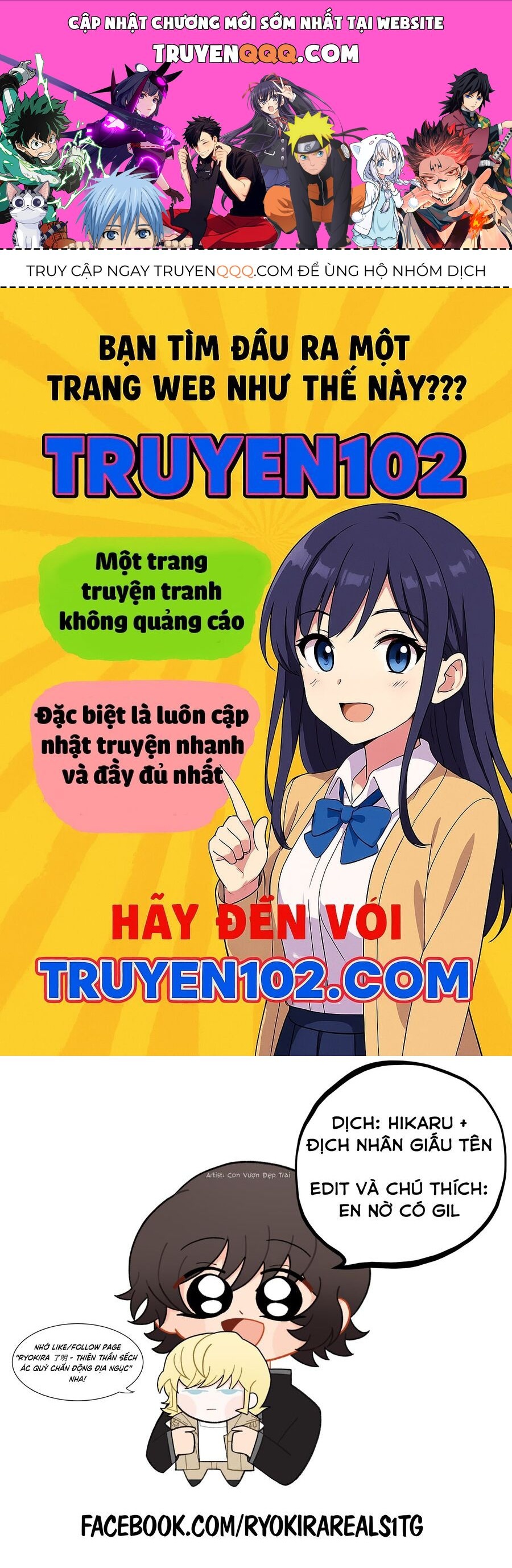 Gekiman! Hồi Truyện Devilman Chapter 4 - 1