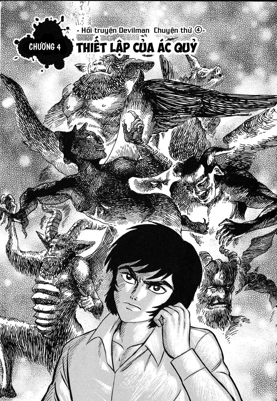 Gekiman! Hồi Truyện Devilman Chapter 4 - 2