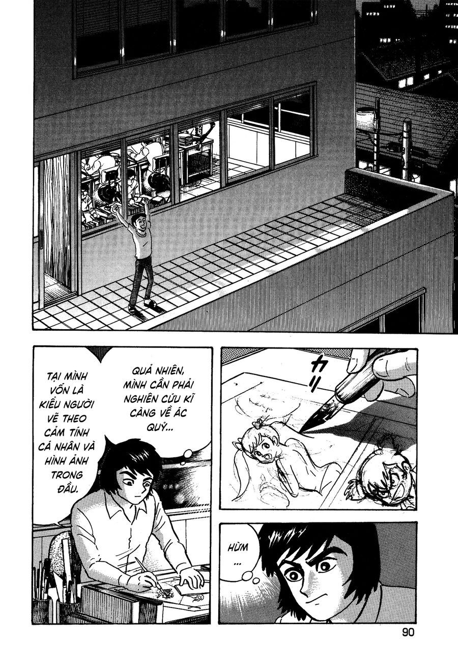 Gekiman! Hồi Truyện Devilman Chapter 4 - 14