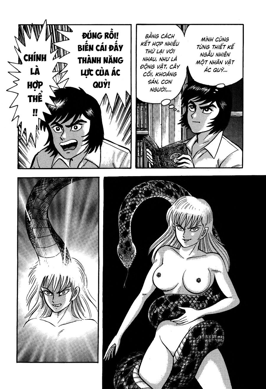 Gekiman! Hồi Truyện Devilman Chapter 4 - 18