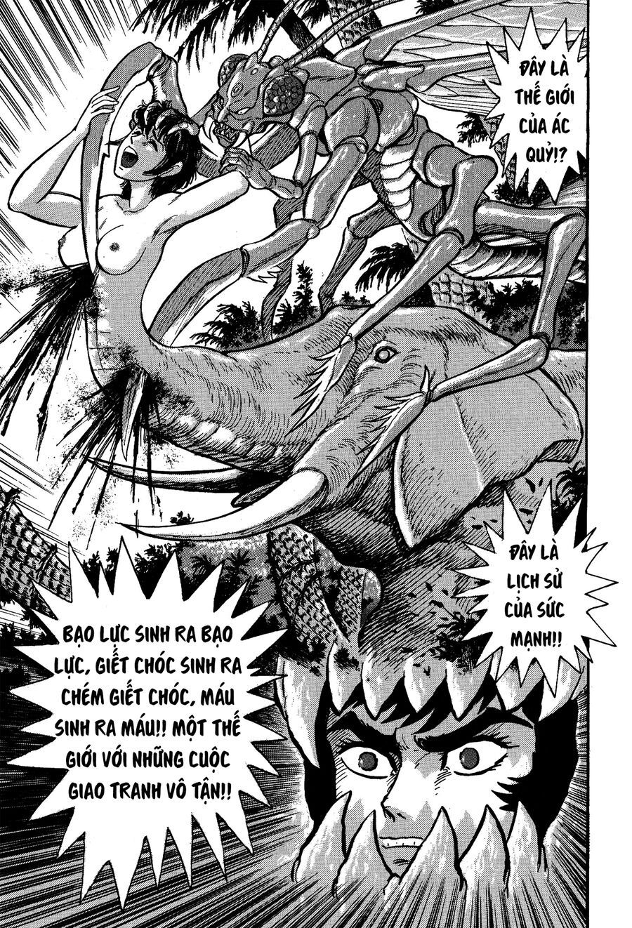 Gekiman! Hồi Truyện Devilman Chapter 4 - 21