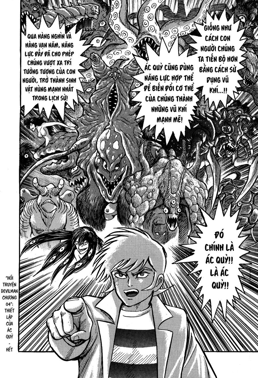 Gekiman! Hồi Truyện Devilman Chapter 4 - 22
