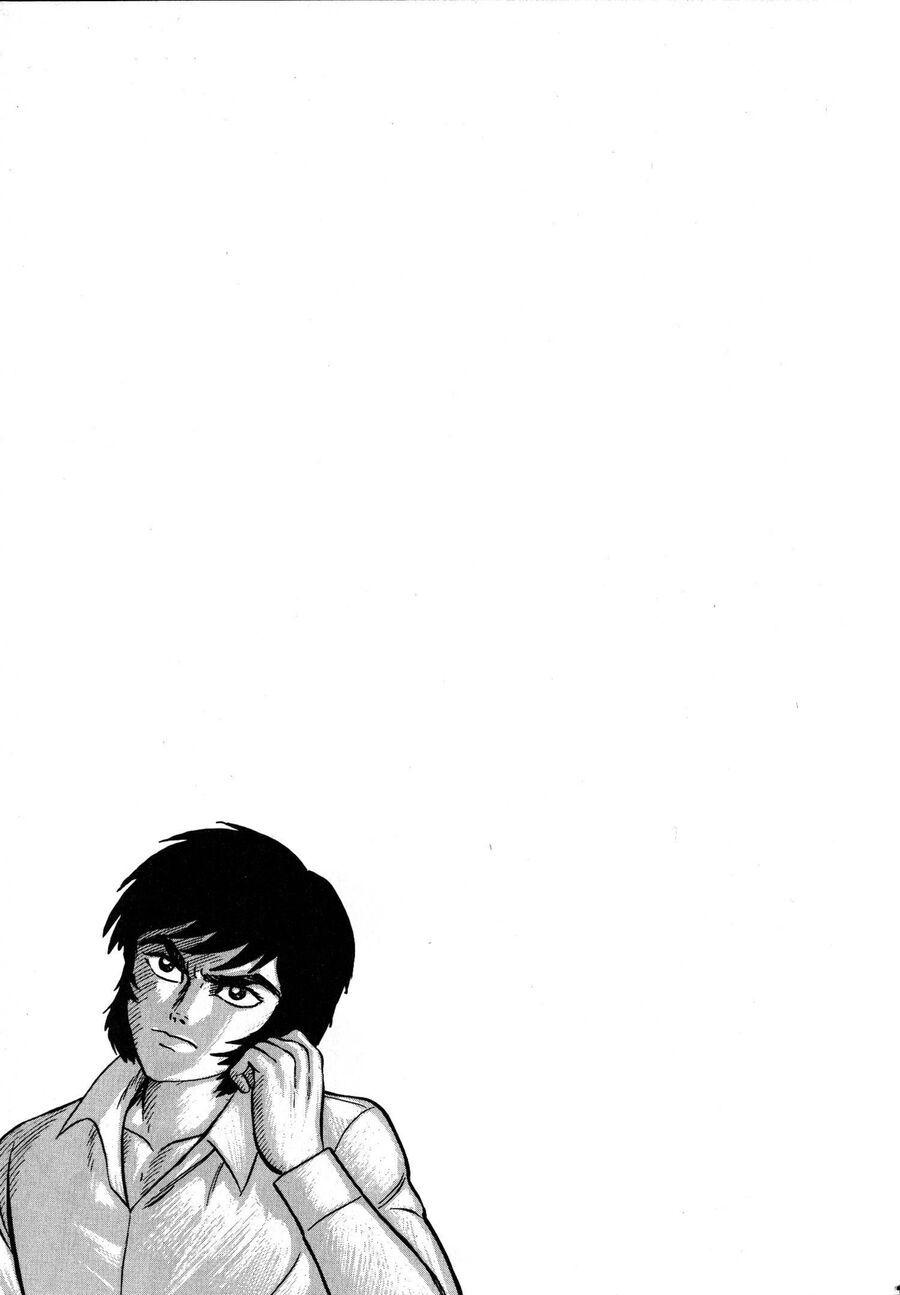 Gekiman! Hồi Truyện Devilman Chapter 4 - 23