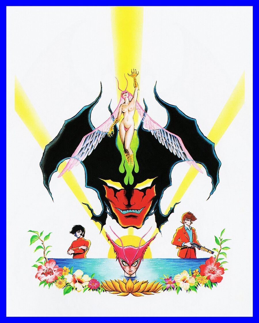 Gekiman! Hồi Truyện Devilman Chapter 4 - 27