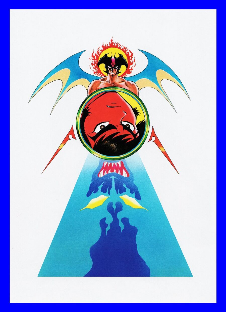 Gekiman! Hồi Truyện Devilman Chapter 4 - 29