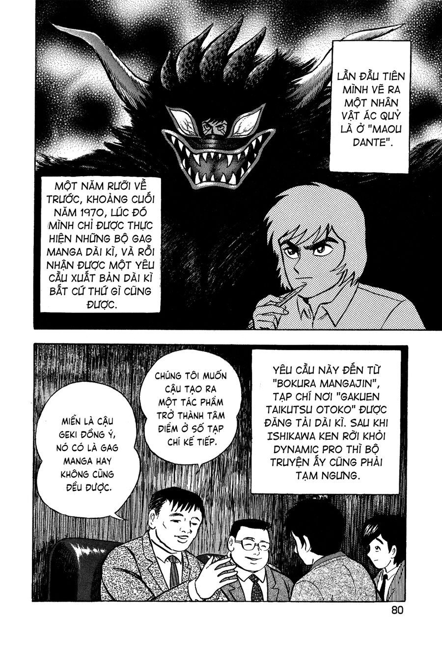 Gekiman! Hồi Truyện Devilman Chapter 4 - 4