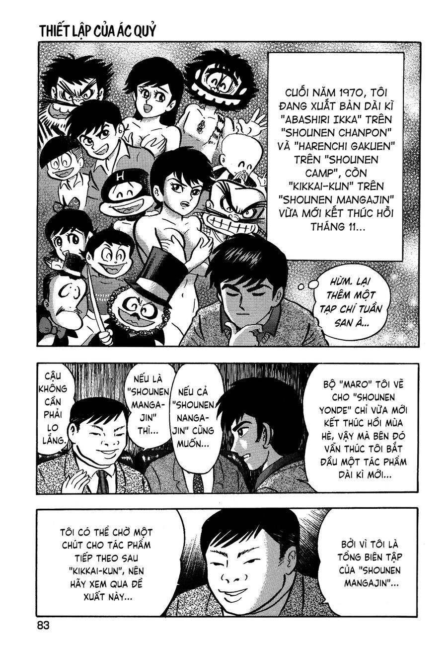 Gekiman! Hồi Truyện Devilman Chapter 4 - 7