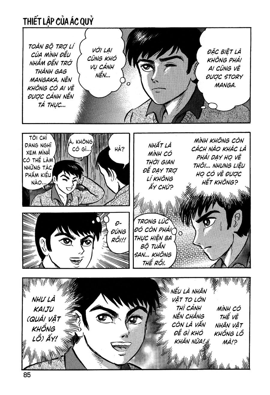 Gekiman! Hồi Truyện Devilman Chapter 4 - 9