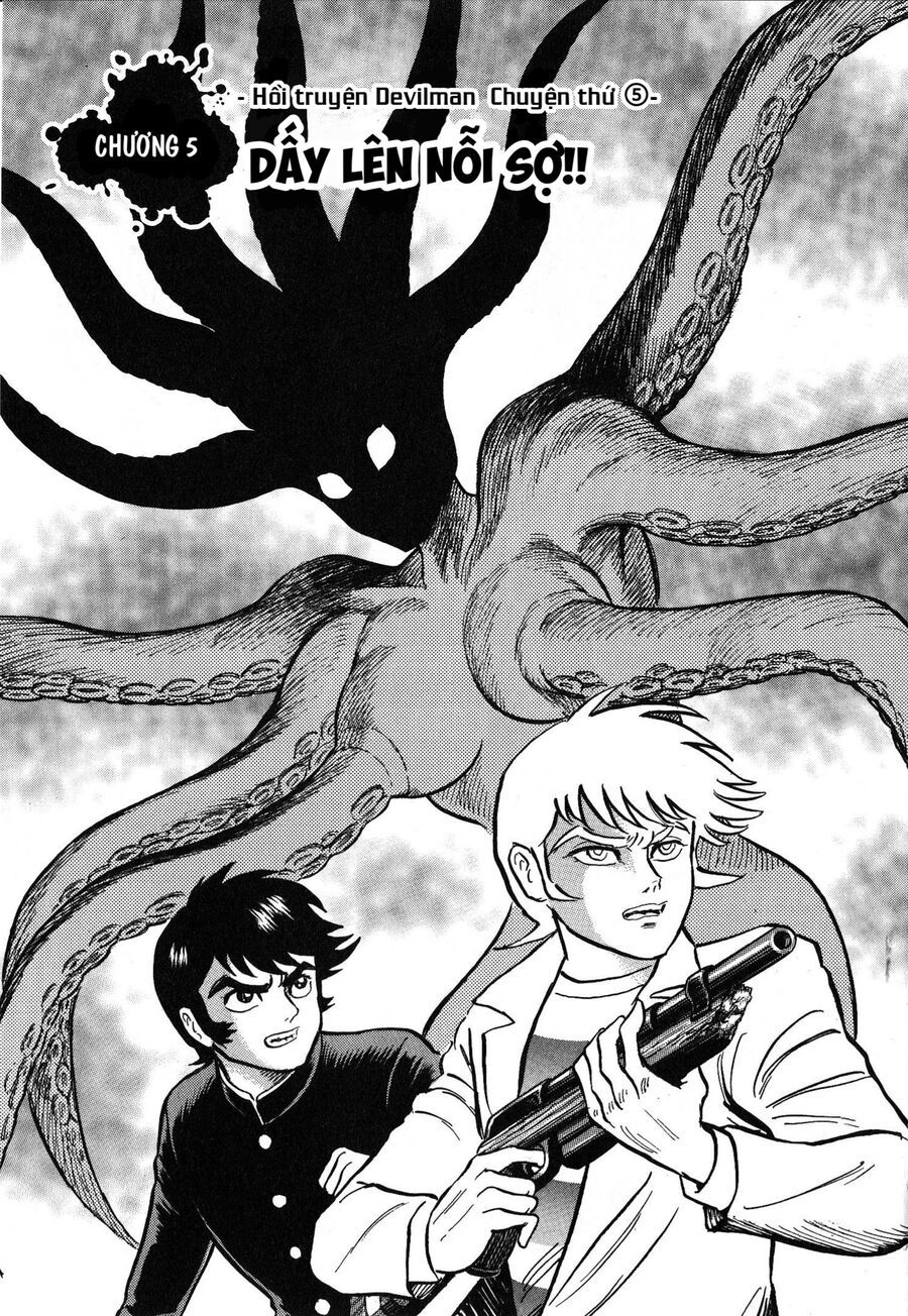 Gekiman! Hồi Truyện Devilman Chapter 5 - 2