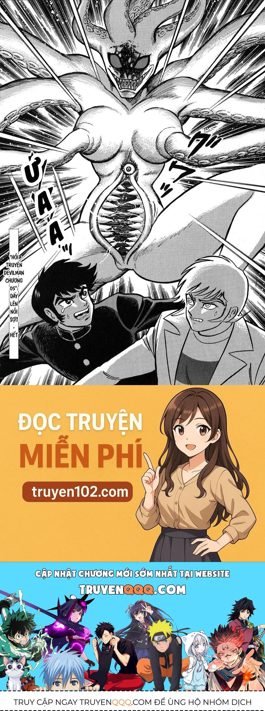 Gekiman! Hồi Truyện Devilman Chapter 5 - 20