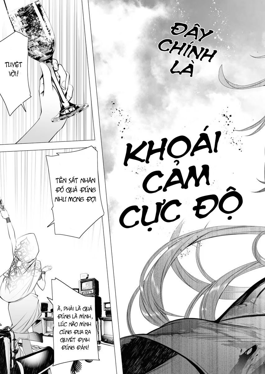 Kẻ Giết Người Hàng Loạt Chuyển Sinh Sang Thế Giới Khác Chapter 1 - 60