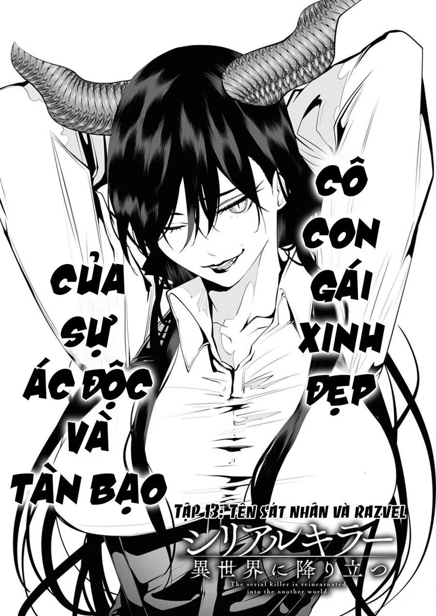 Kẻ Giết Người Hàng Loạt Chuyển Sinh Sang Thế Giới Khác Chapter 13 - 3