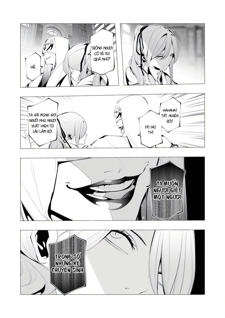 Kẻ Giết Người Hàng Loạt Chuyển Sinh Sang Thế Giới Khác Chapter 13 - 7