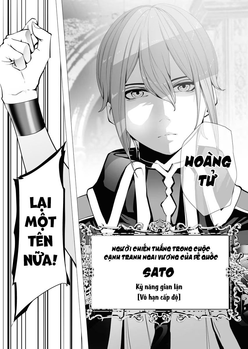 Kẻ Giết Người Hàng Loạt Chuyển Sinh Sang Thế Giới Khác Chapter 4 - 39