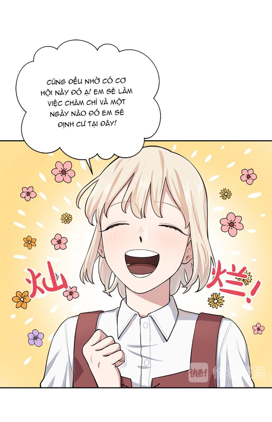 Xuyên Vào Teenfic Làm Thị Nữ Chapter 2 - 12