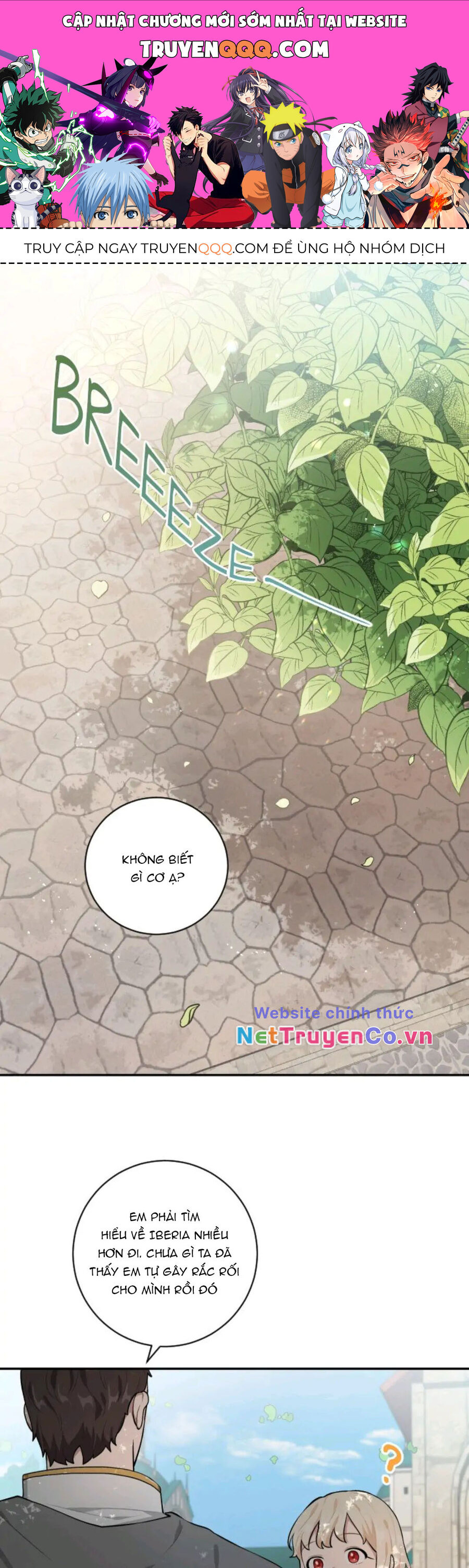 Xuyên Vào Teenfic Làm Thị Nữ Chapter 25 - 1