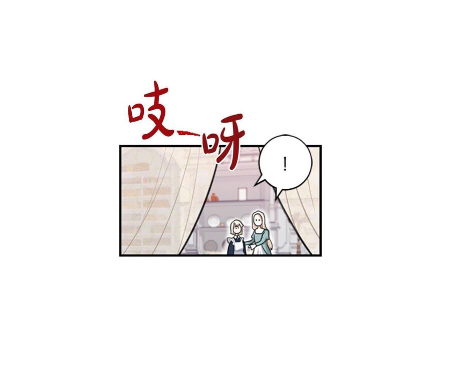 Xuyên Vào Teenfic Làm Thị Nữ Chapter 3 - 66