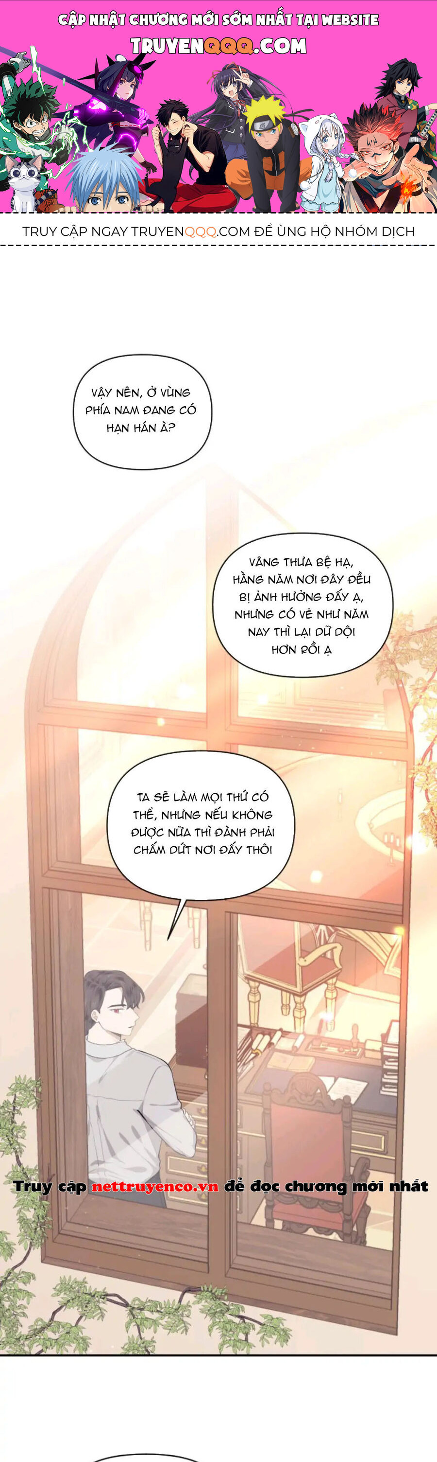 Xuyên Vào Teenfic Làm Thị Nữ Chapter 36 - 1