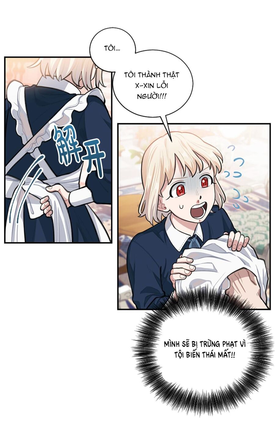 Xuyên Vào Teenfic Làm Thị Nữ Chapter 4 - 14