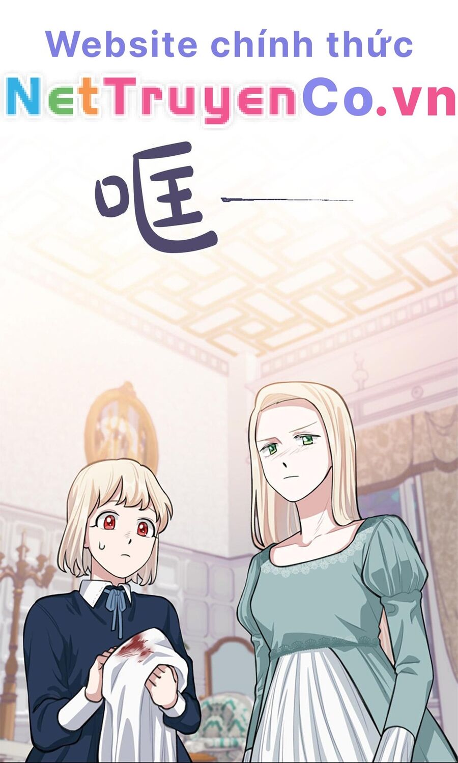 Xuyên Vào Teenfic Làm Thị Nữ Chapter 4 - 29