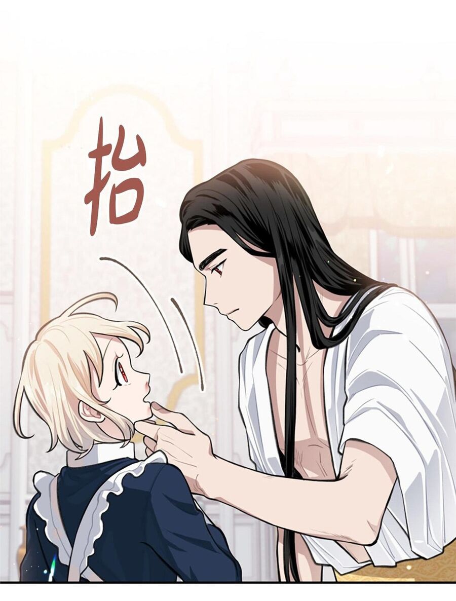 Xuyên Vào Teenfic Làm Thị Nữ Chapter 4 - 9