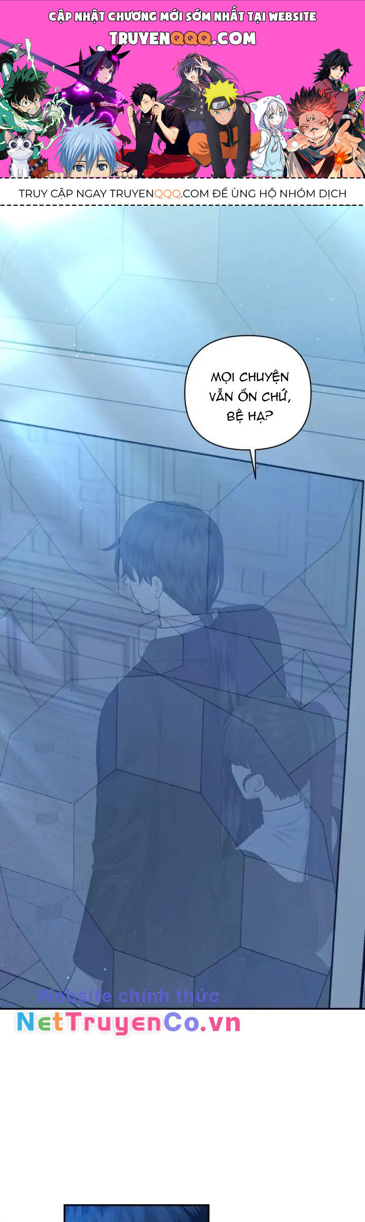 Xuyên Vào Teenfic Làm Thị Nữ Chapter 47 - 1