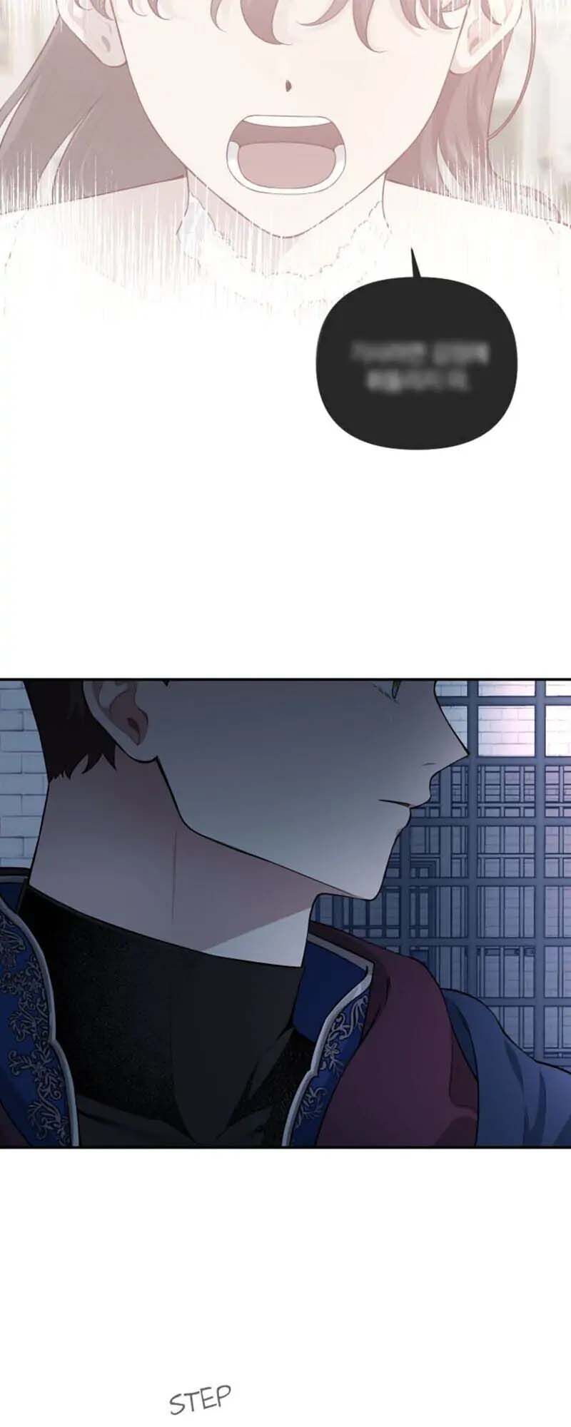 Xuyên Vào Teenfic Làm Thị Nữ Chapter 53 - 7