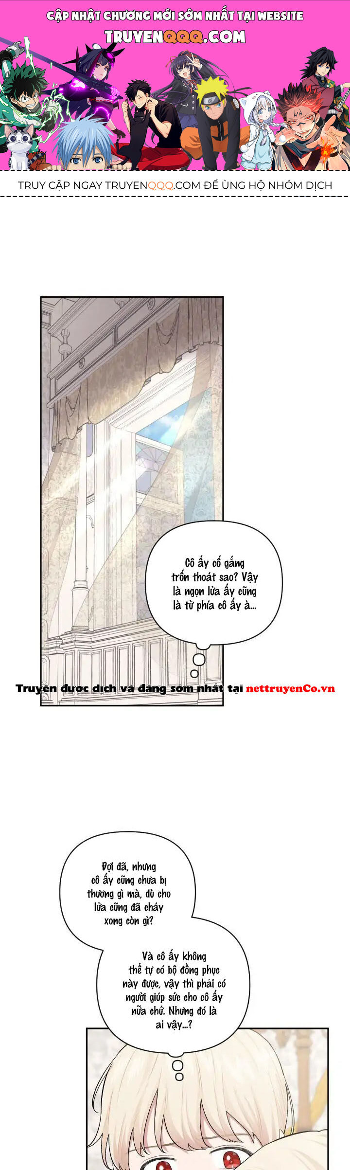 Xuyên Vào Teenfic Làm Thị Nữ Chapter 56 - 1