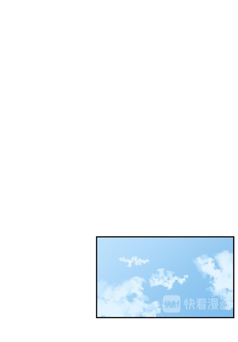 Xuyên Vào Teenfic Làm Thị Nữ Chapter 6 - 35