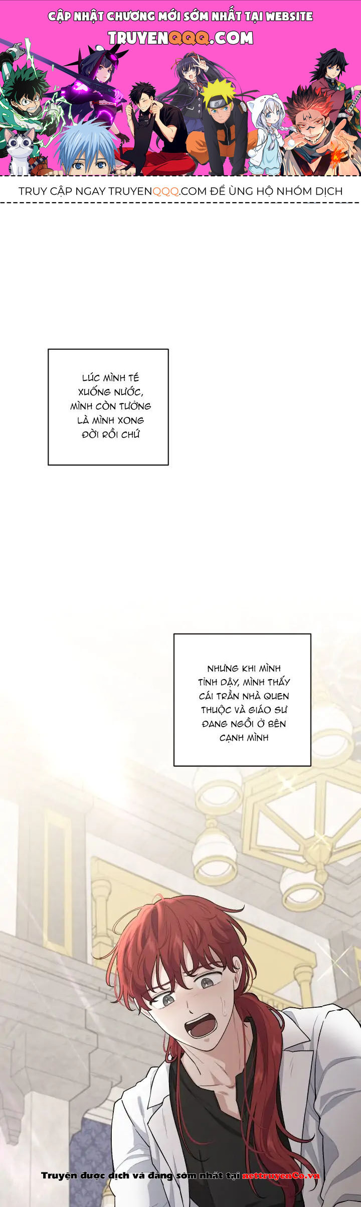 Xuyên Vào Teenfic Làm Thị Nữ Chapter 84 - 1