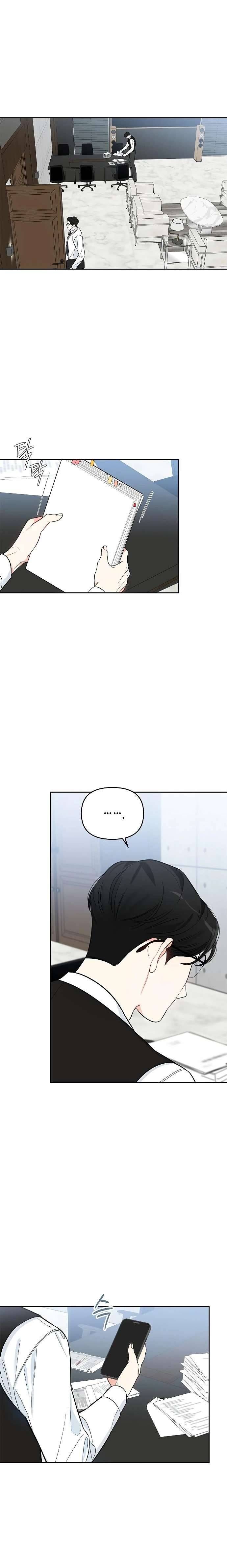 Sếp, Em Sẽ Trở Thành Cún Cưng Của Anh Chapter 24 - 5