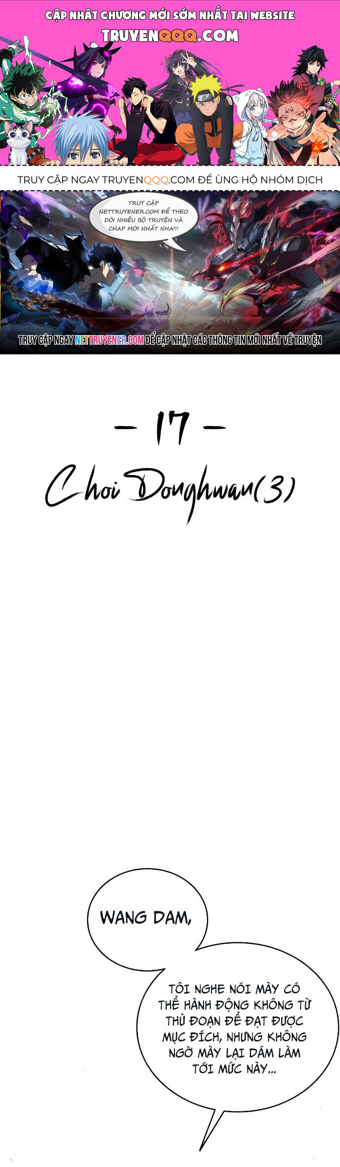 Thượng Lưu Chapter 17 - 1