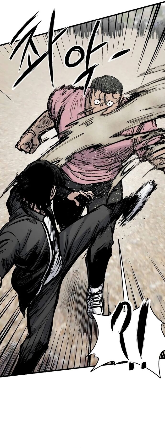 Thượng Lưu Chapter 17 - 25