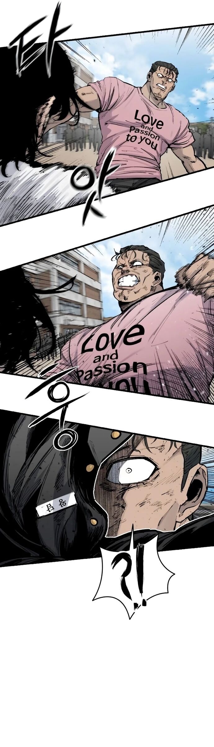 Thượng Lưu Chapter 17 - 48