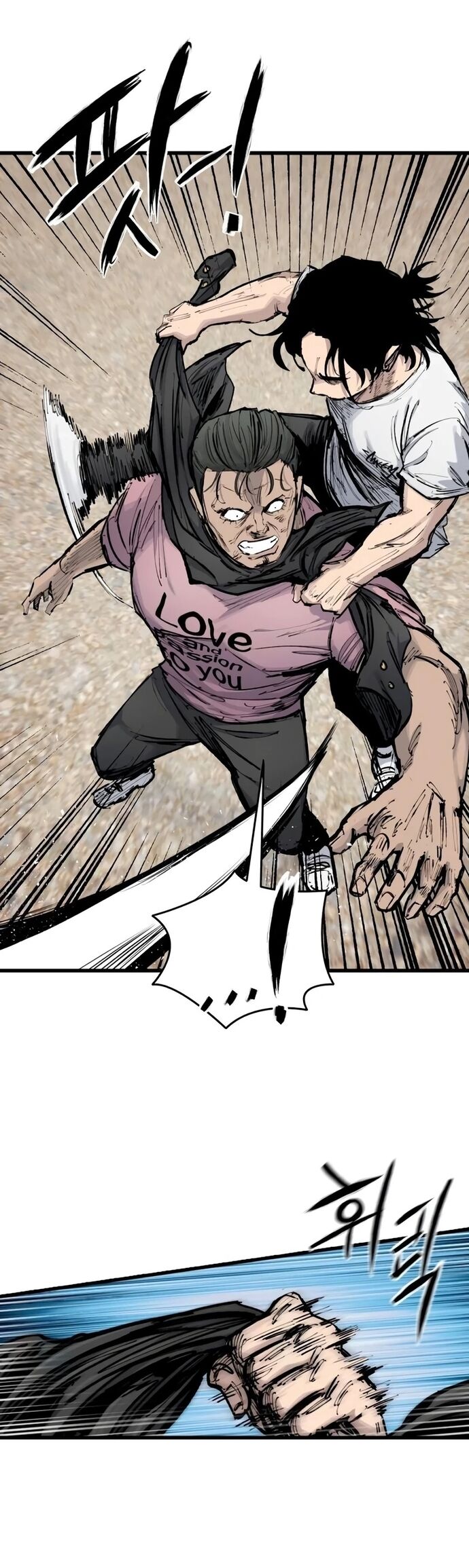 Thượng Lưu Chapter 17 - 50