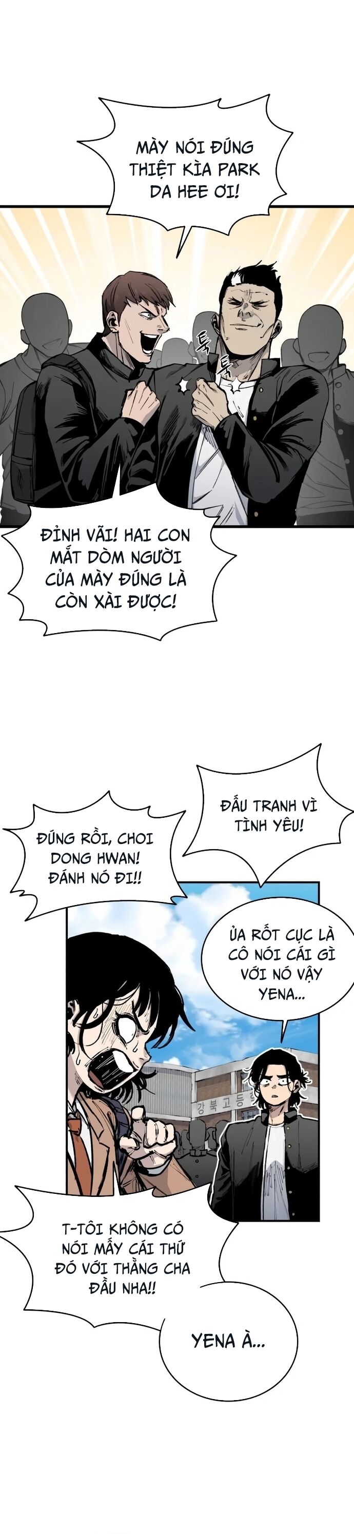 Thượng Lưu Chapter 17 - 6