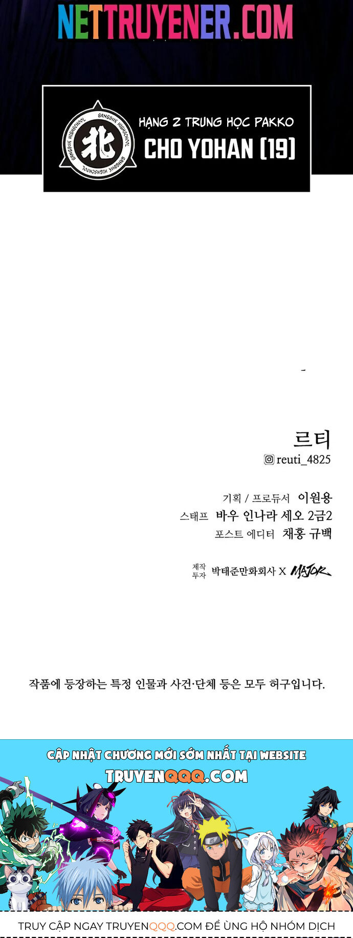 Thượng Lưu Chapter 18 - 67