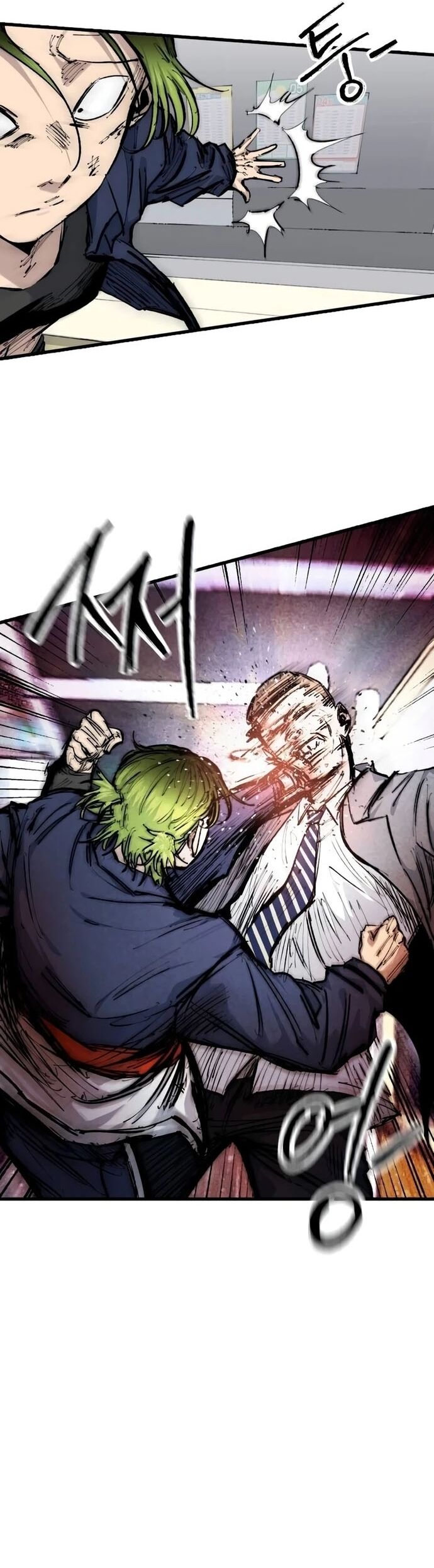 Thượng Lưu Chapter 19 - 29