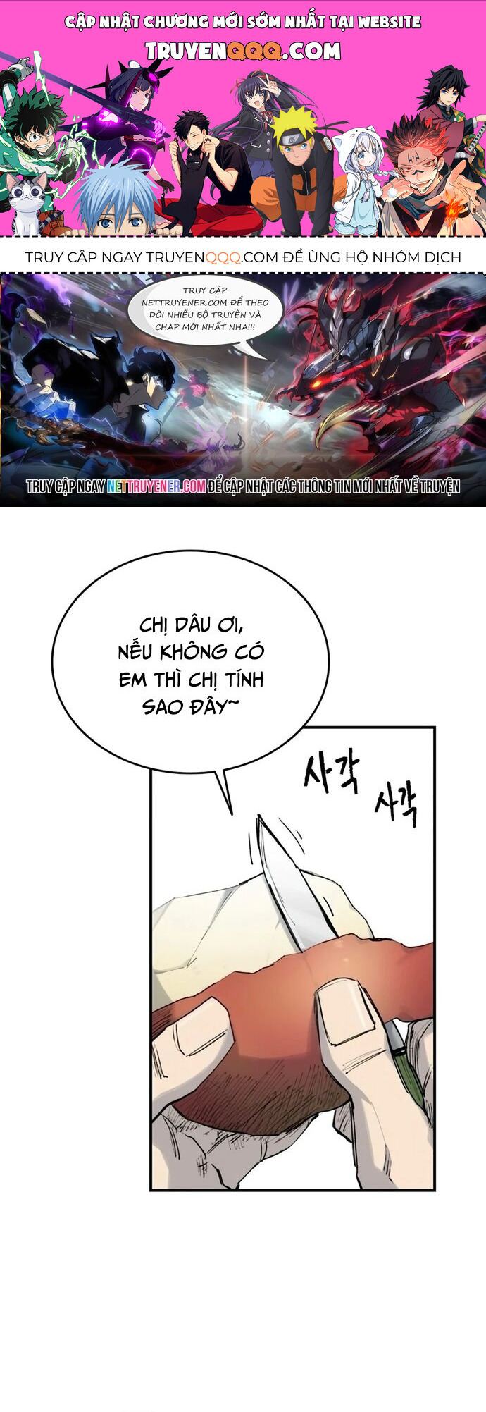 Thượng Lưu Chapter 21 - 1