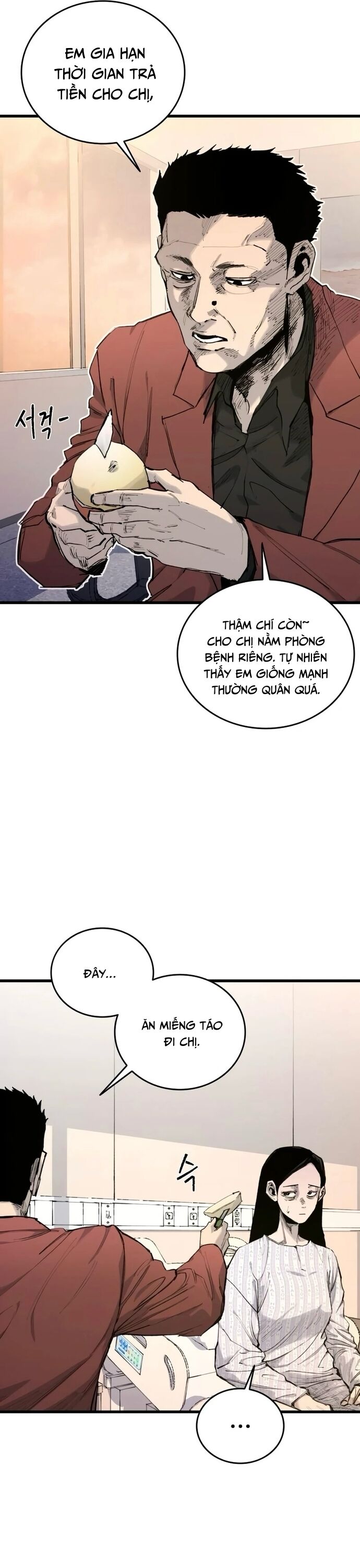 Thượng Lưu Chapter 21 - 2