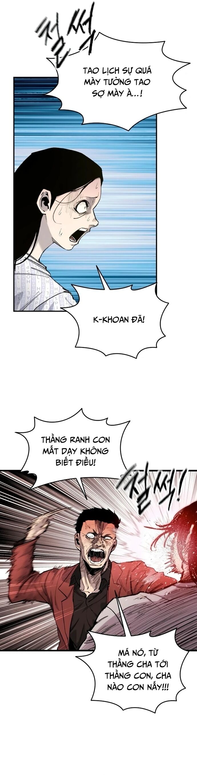 Thượng Lưu Chapter 21 - 11