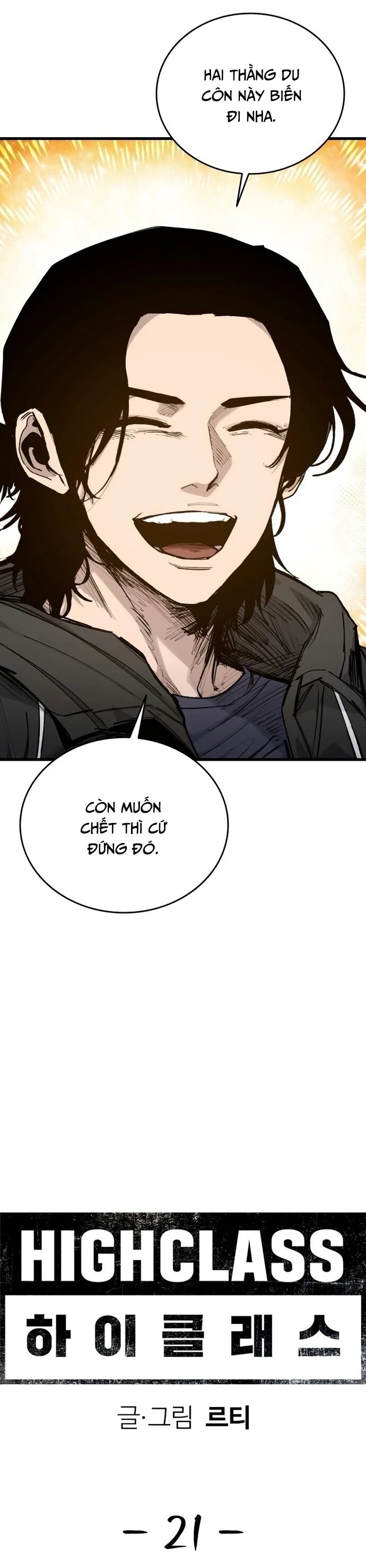 Thượng Lưu Chapter 21 - 15