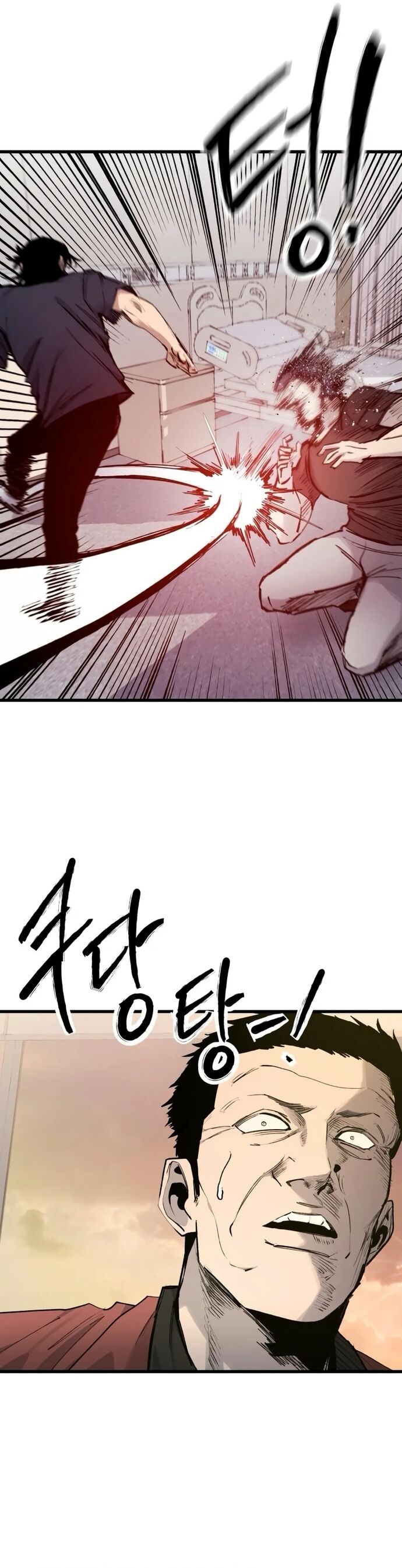 Thượng Lưu Chapter 21 - 27