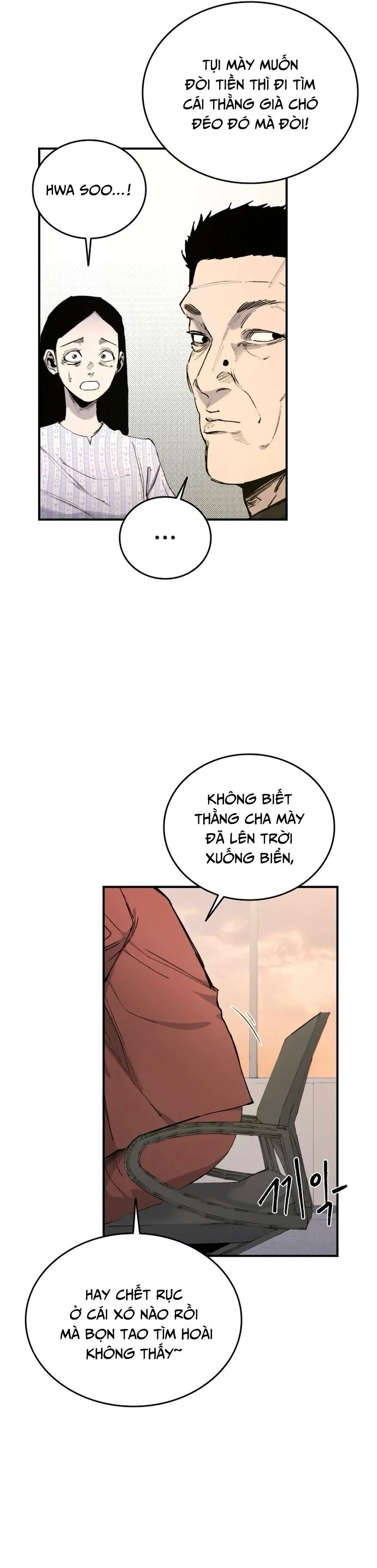 Thượng Lưu Chapter 21 - 4