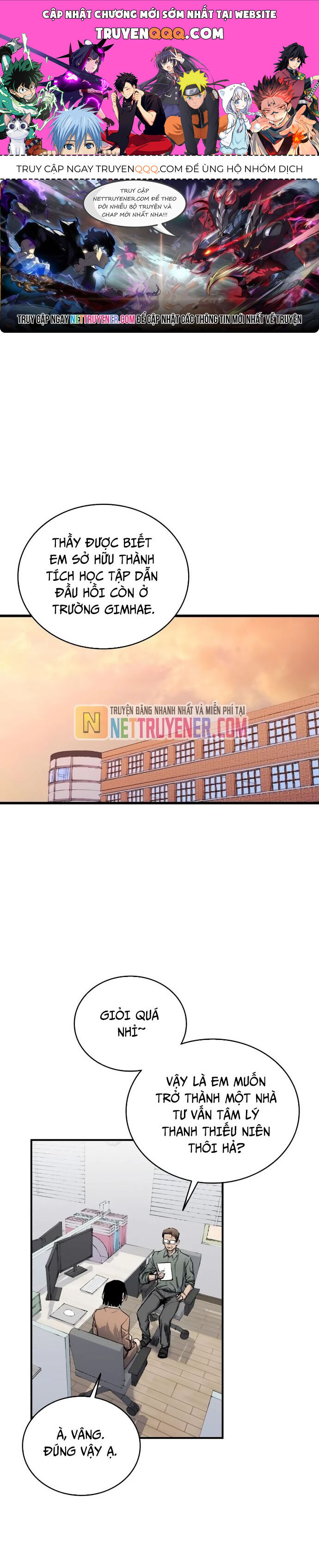 Thượng Lưu Chapter 22 - 1