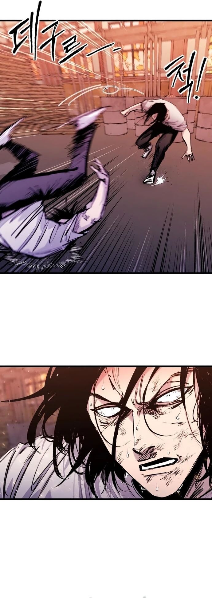 Thượng Lưu Chapter 22 - 21